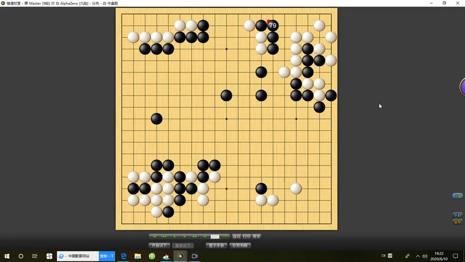 艾布鲁最全游戏攻略解说_艾布鲁最新游戏技巧通关