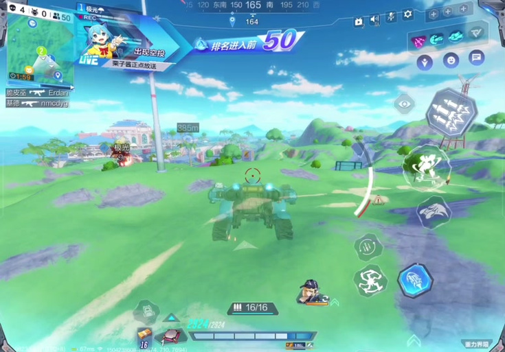 艾布鲁最全游戏攻略解说_艾布鲁最新游戏技巧通关