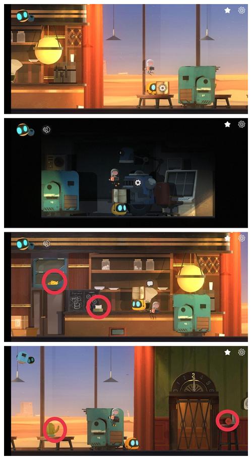 艾彼最全游戏攻略解说_艾彼最新游戏技巧通关