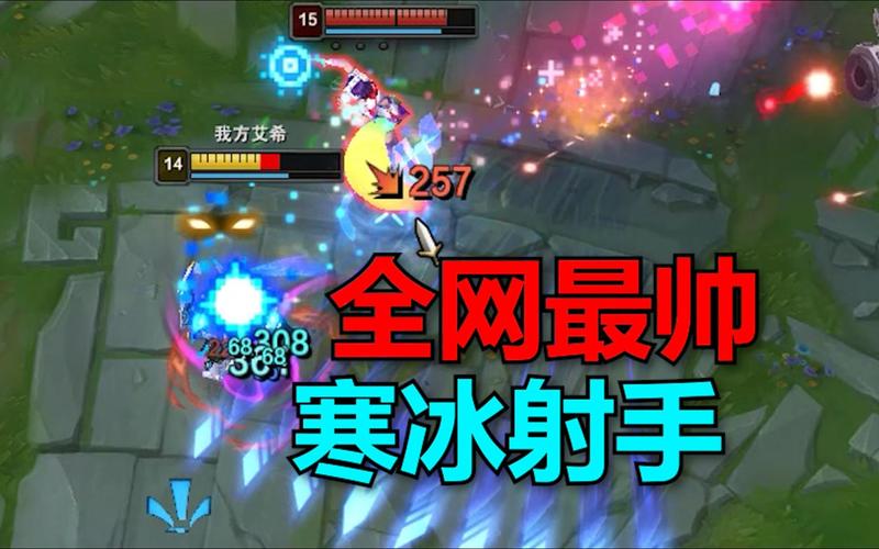 艾希2最新游戏攻略解说_艾希2高效通关技巧