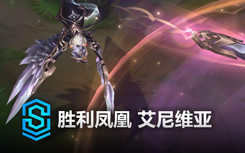 艾尼维亚最全游戏攻略解说_艾尼维亚最新游戏技巧通关