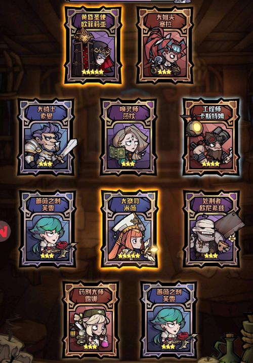 艾尔战记最全游戏攻略解说_艾尔战记最新游戏技巧通关