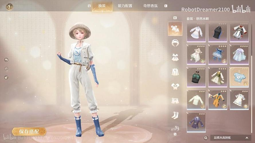 艾娜最全游戏攻略解说_艾娜最新游戏技巧通关