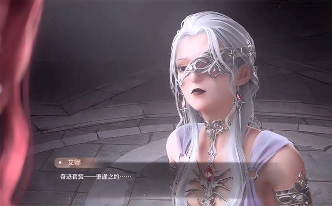 艾娜最全游戏攻略解说_艾娜最新游戏技巧通关