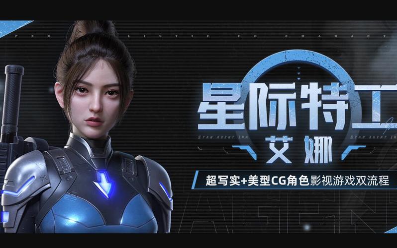 艾娜最全游戏攻略解说_艾娜最新游戏技巧通关