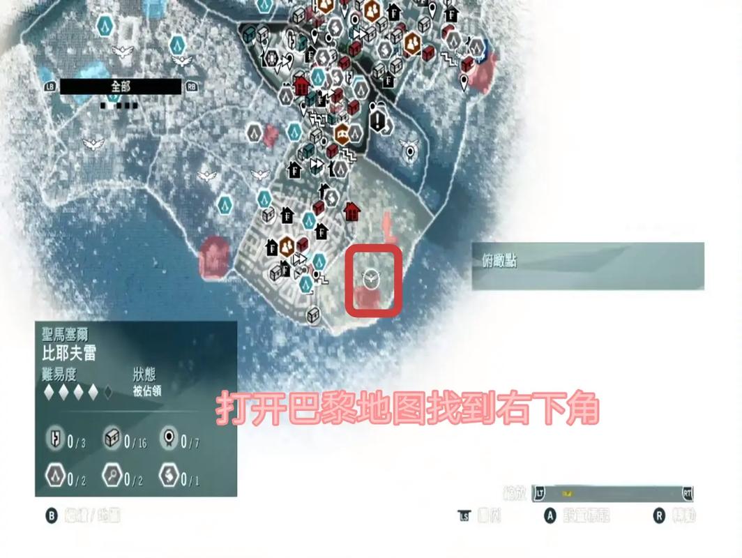 艾吉奥游戏攻略：技能运用与关卡挑战技巧