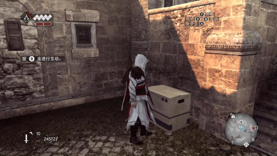 艾吉奥游戏攻略：技能运用与关卡挑战技巧