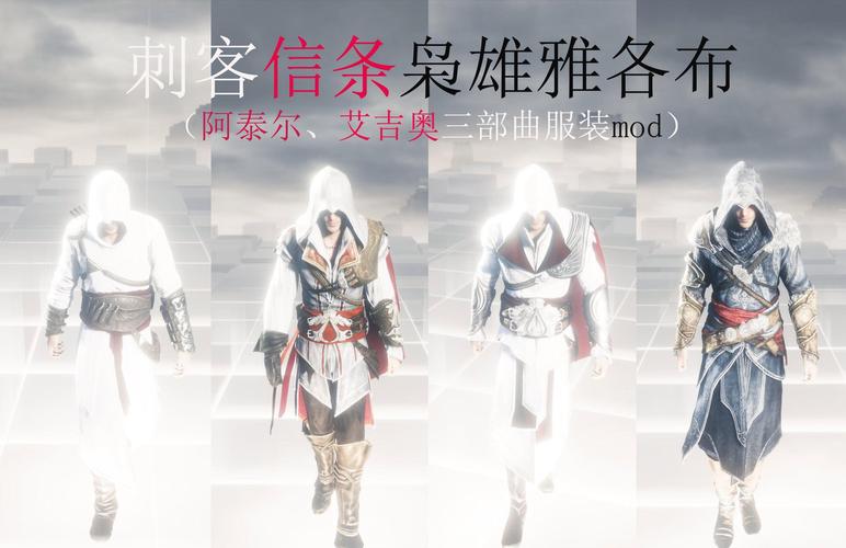 艾吉奥三部曲全系列游戏攻略详解_艾吉奥三部曲最新通关技巧