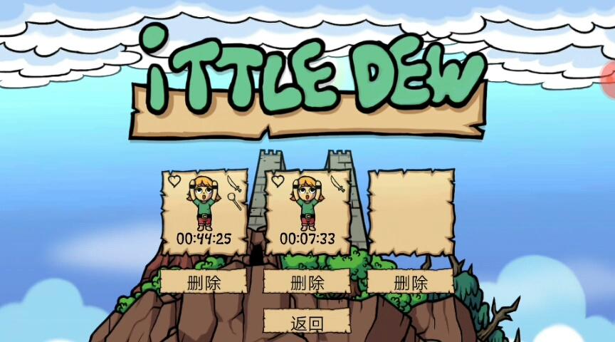 艾兰德最全游戏攻略解说_艾兰德最新游戏技巧通关