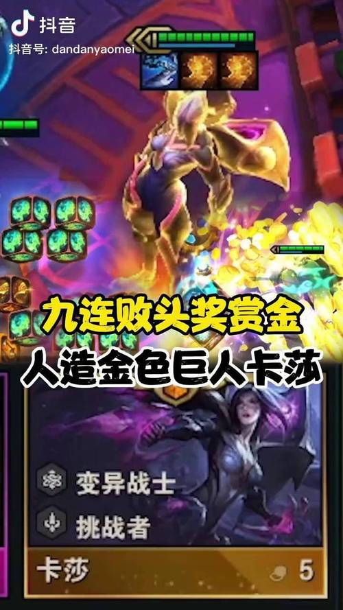 艾卡西亚暴雨最强阵容搭配与玩法攻略_艾卡西亚暴雨最新装备选择技巧