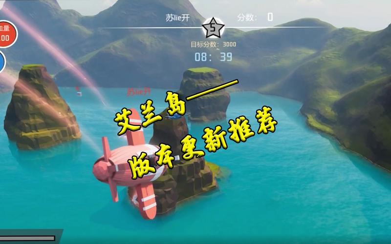 艾兰岛新手入门到精通攻略_艾兰岛最新玩法技巧汇总