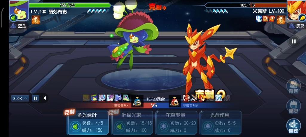 艾克里桑最全游戏攻略解说_艾克里桑最新游戏技巧通关