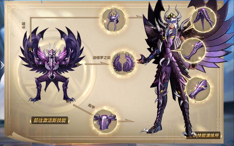 艾亚哥斯最全游戏攻略解说_艾亚哥斯最新游戏技巧通关