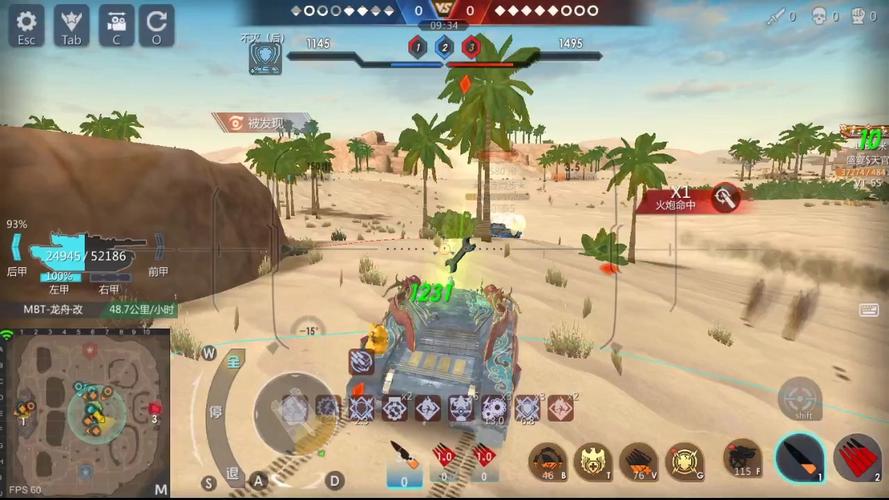 艰难之路最全游戏攻略解说_艰难之路最新游戏技巧通关