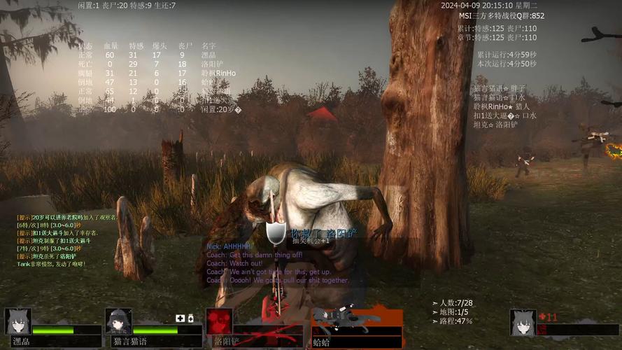 艰难之路最全游戏攻略解说_艰难之路最新游戏技巧通关