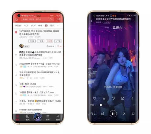 色多多下载最全游戏攻略解说_色多多下载最新游戏技巧通关