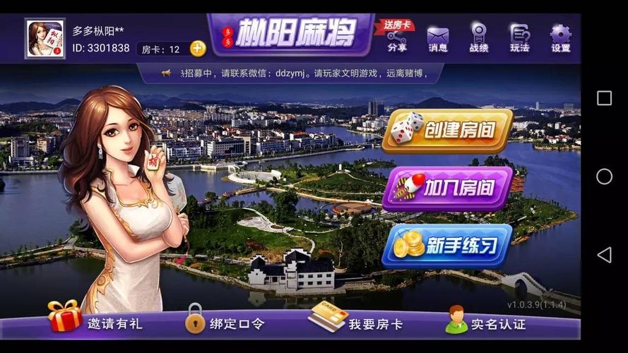 色多多下载最全游戏攻略解说_色多多下载最新游戏技巧通关