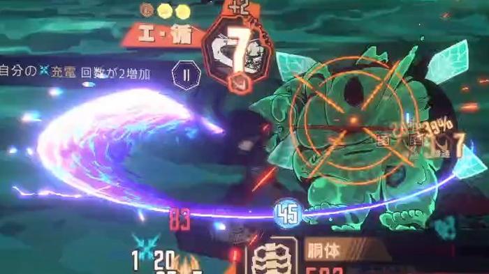 良秀游戏最全攻略解说_良秀游戏最新技巧通关