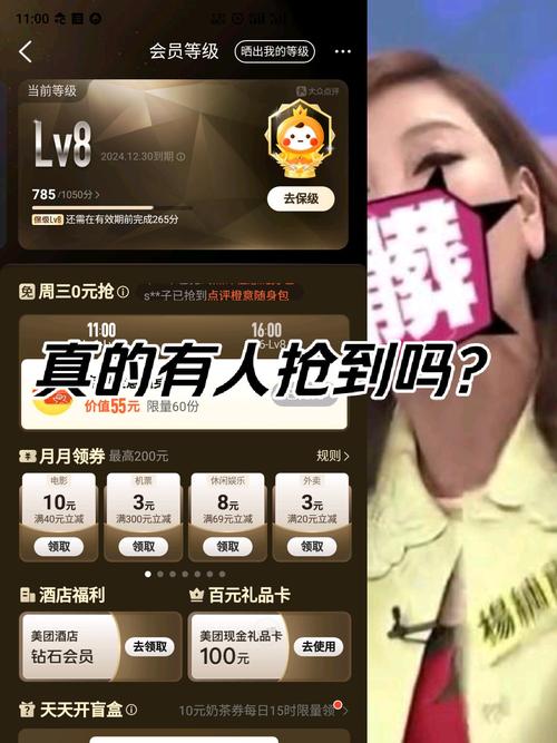 良心债最全游戏攻略解说_良心债最新游戏技巧通关