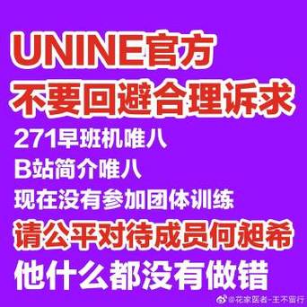 良心债最全游戏攻略解说_良心债最新游戏技巧通关