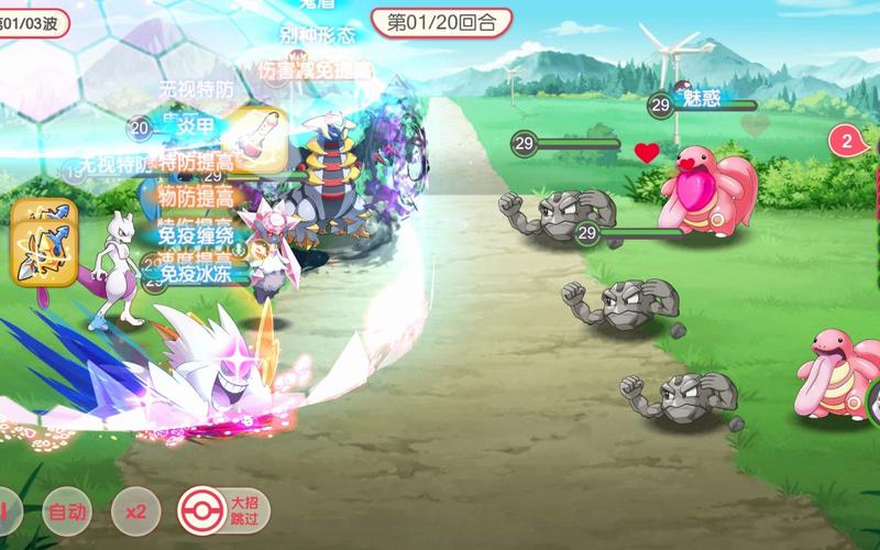 船精灵最全游戏攻略解说_船精灵最新游戏技巧通关