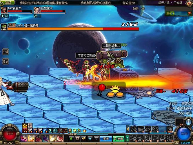 船新版本最全游戏攻略解说_船新版本最新游戏技巧通关