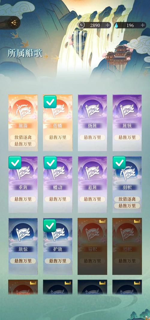 船怎么做最全游戏攻略解说_船怎么做最新游戏技巧通关