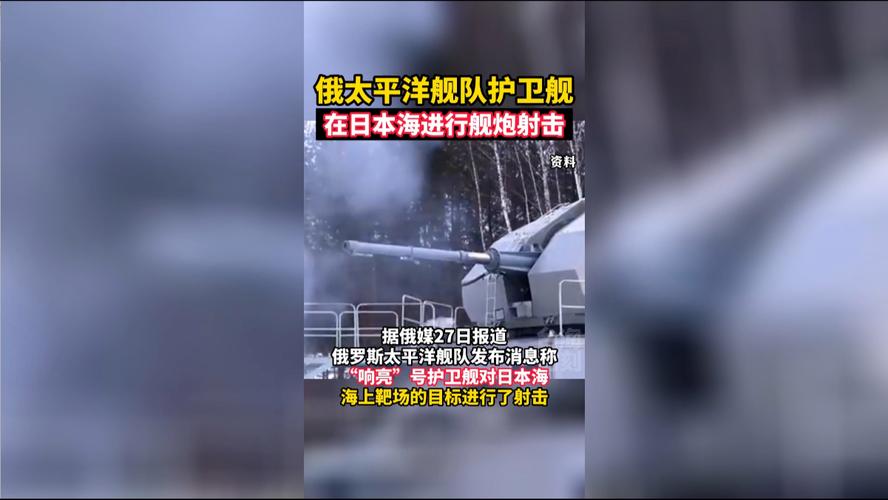 舰炮射击最全游戏攻略解说_舰炮射击最新游戏技巧通关