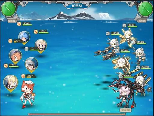 舰少资料库最全游戏攻略解说_舰少资料库最新游戏技巧通关