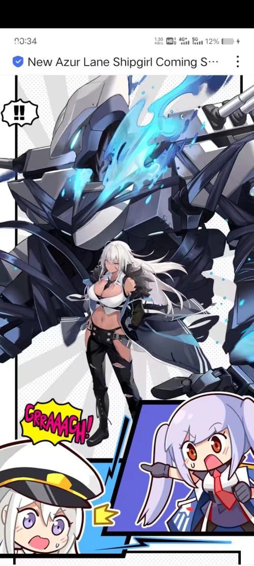 舰娘游戏最全游戏攻略解说_舰娘游戏最新游戏技巧通关