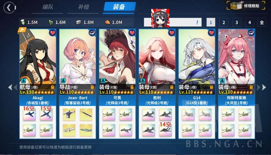 舰r全方面攻略解析_舰r最新玩法技巧汇总