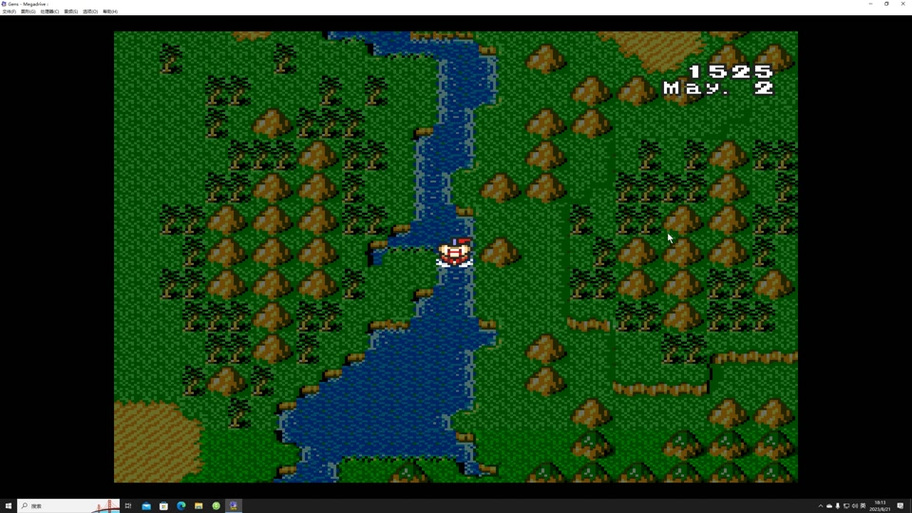 航海大时代最全游戏攻略解说_航海大时代最新游戏技巧通关