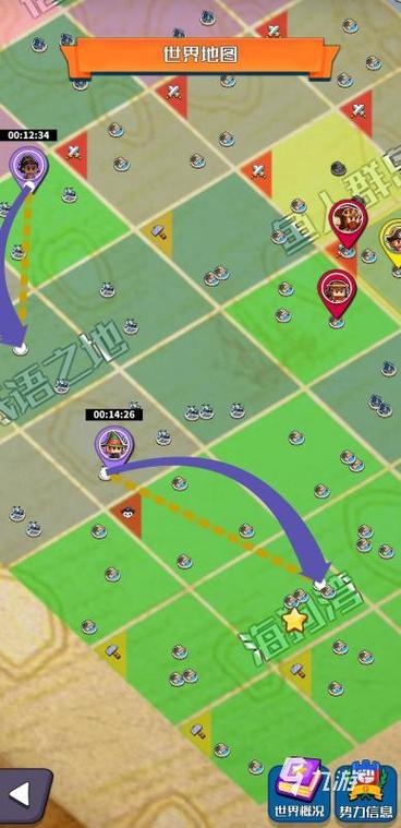 航海士最全游戏攻略解说_航海士最新游戏技巧通关