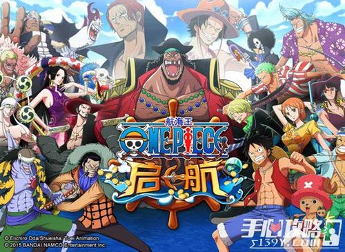 航海之路全流程攻略解析_航海之路高效通关技巧汇总