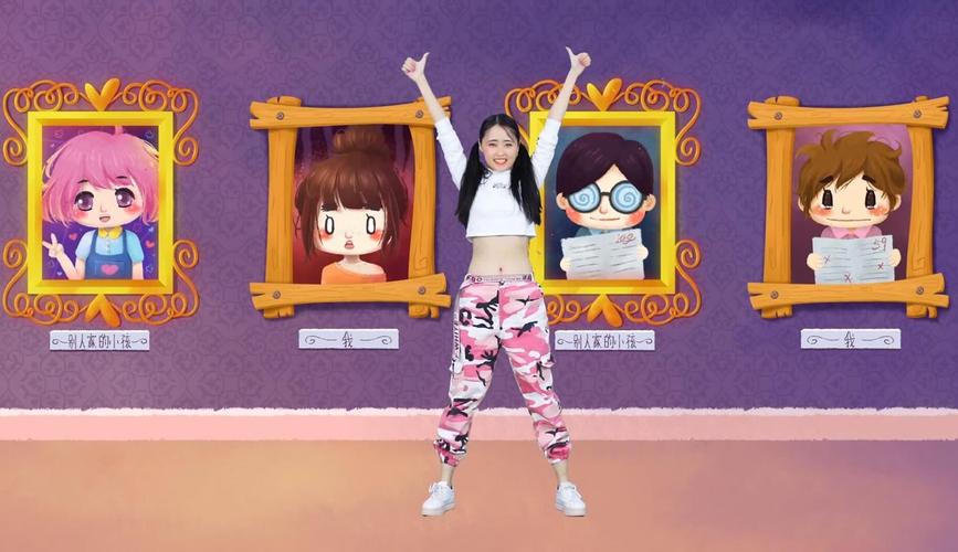 舞林萌主最全游戏攻略解说_舞林萌主最新游戏技巧通关