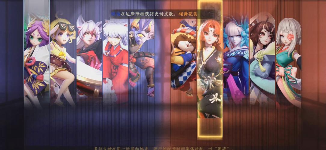 舞花游戏最全攻略解说_舞花游戏最新技巧通关