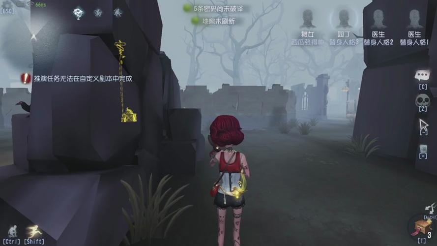 舞女图片游戏攻略全解析_舞女图片最新技巧助你轻松过关