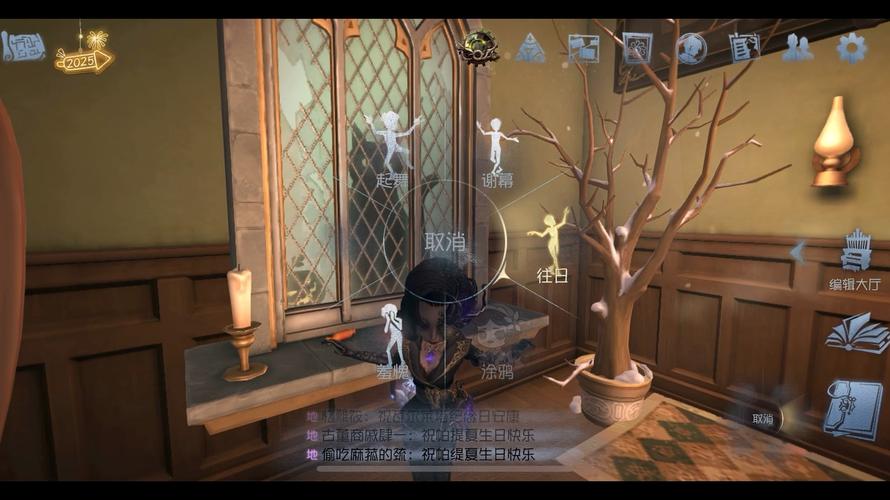 舞女游戏最全玩法攻略解说_舞女游戏最新技巧通关