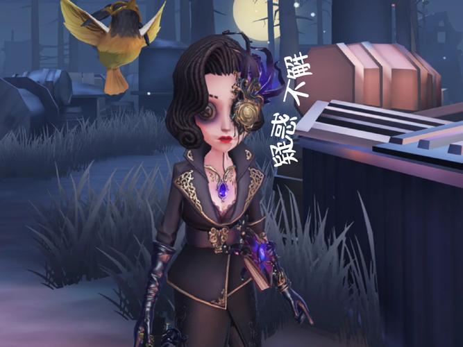 舞女游戏最全玩法攻略解说_舞女游戏最新技巧通关