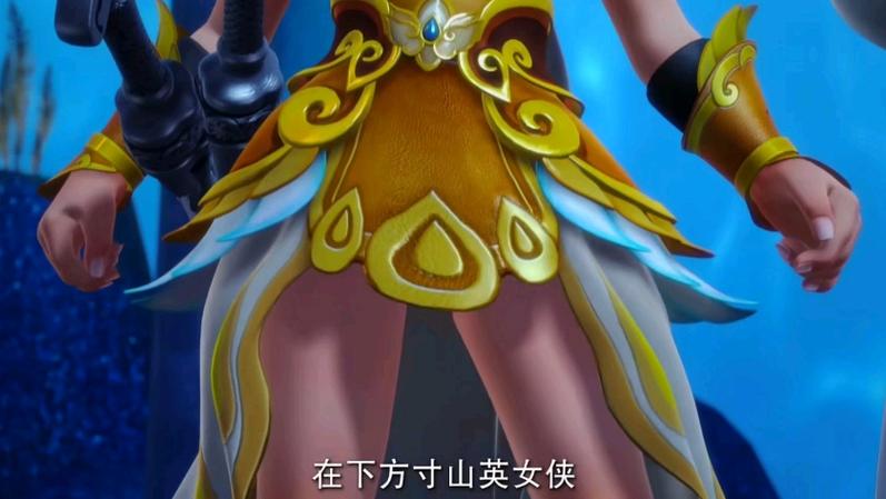 舞天姬最全游戏攻略解说_舞天姬最新游戏技巧通关