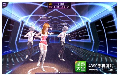 舞动全城最全游戏攻略解说_舞动全城最新游戏技巧通关