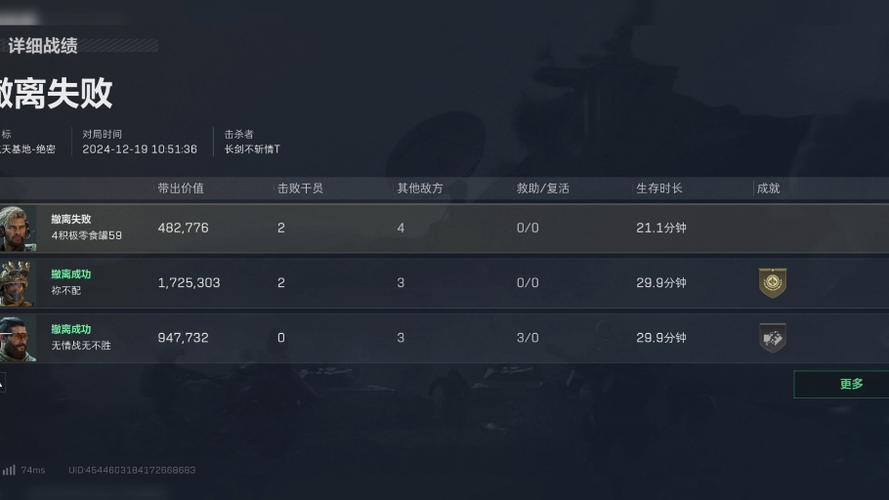 舔包最全游戏攻略解说_舔包最新游戏技巧通关