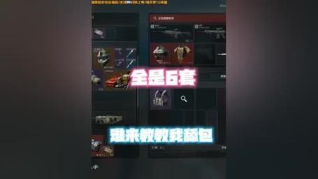 舔包最全游戏攻略解说_舔包最新游戏技巧通关