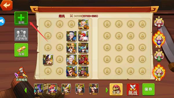 舍利猫最全游戏攻略解说_舍利猫最新游戏技巧通关