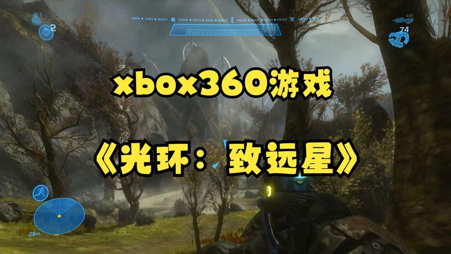 致远星最全游戏攻略解说_致远星最新游戏技巧通关