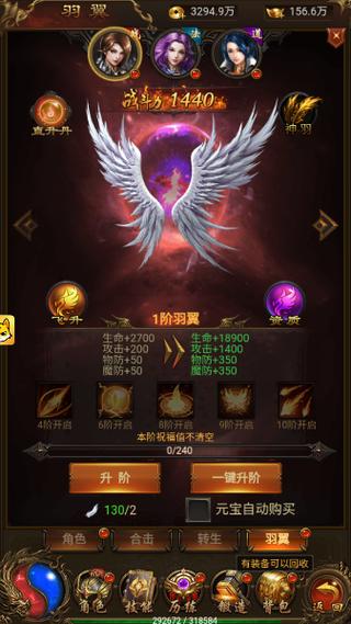 致胜法宝最全游戏攻略解说_致胜法宝最新游戏技巧通关