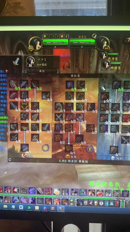 致死打击最全游戏攻略解说_致死打击最新游戏技巧通关