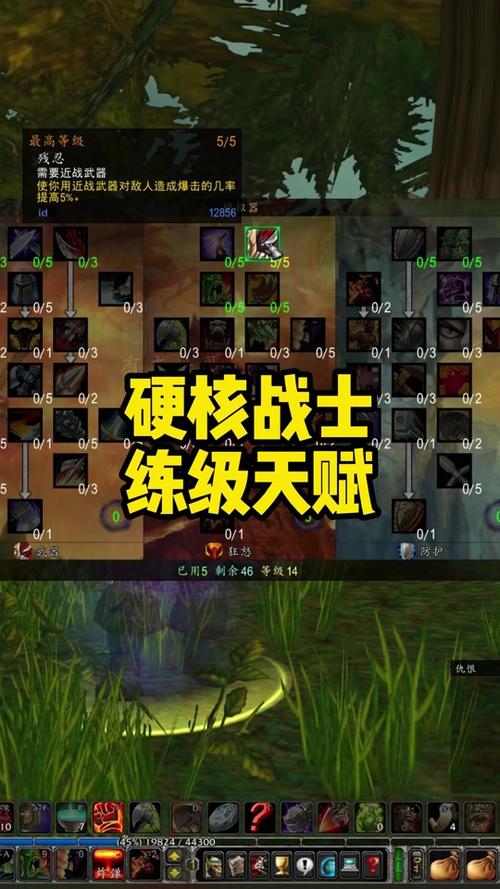 致死打击最全游戏攻略解说_致死打击最新游戏技巧通关