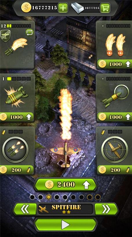 致命空袭最全游戏攻略解说_致命空袭最新游戏技巧通关