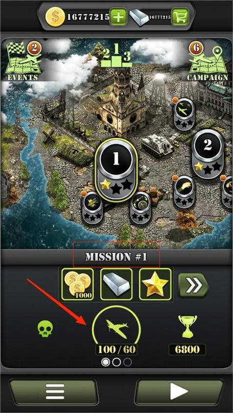 致命空袭最全游戏攻略解说_致命空袭最新游戏技巧通关